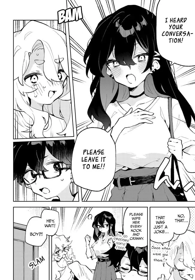 Kimi no Love wo Misetekure! Chapter 31 page 8 - 