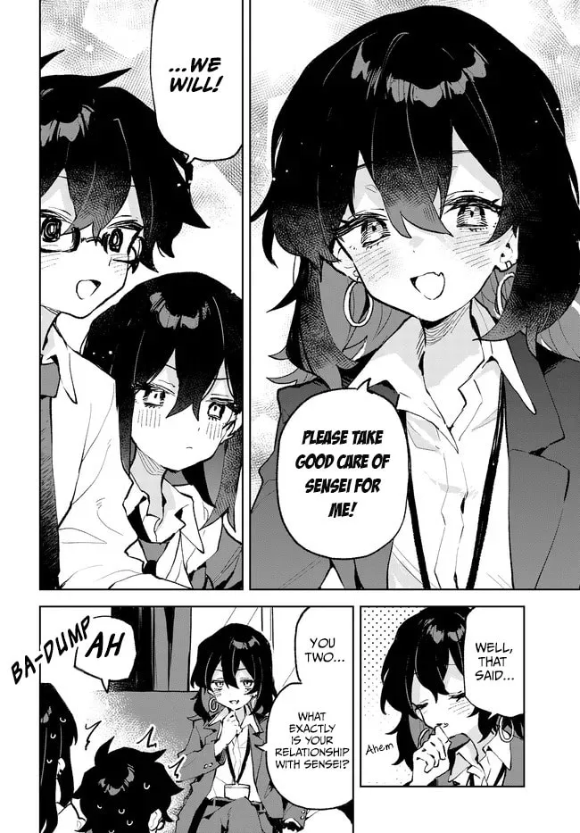 Kimi no Love wo Misetekure! Chapter 32 page 14 - 