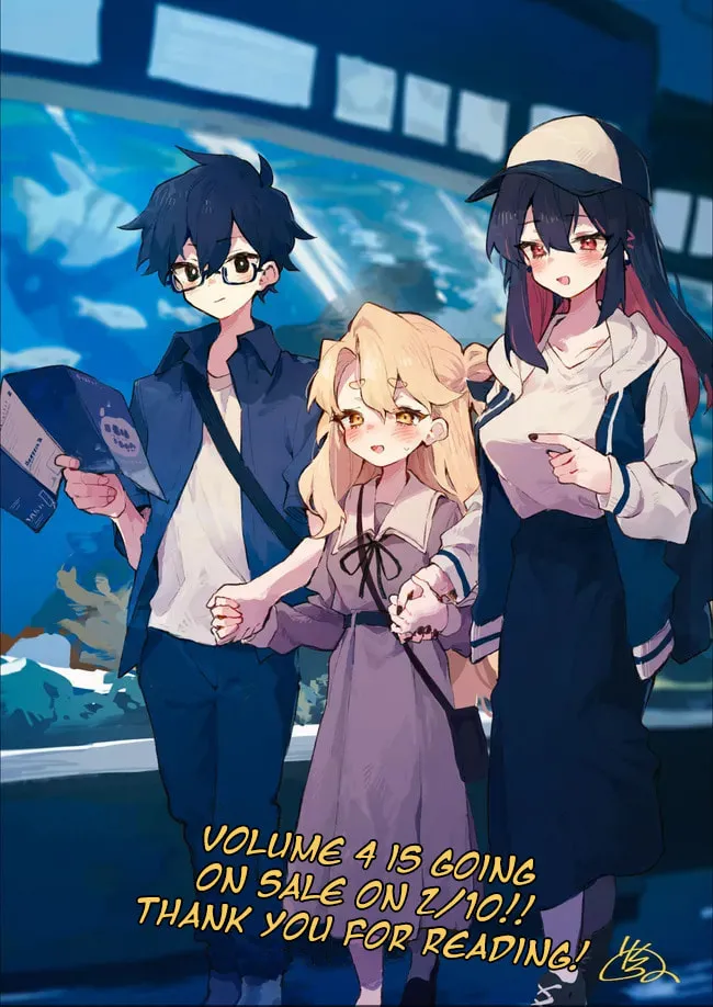 Kimi no Love wo Misetekure! Chapter 32 page 19 - 