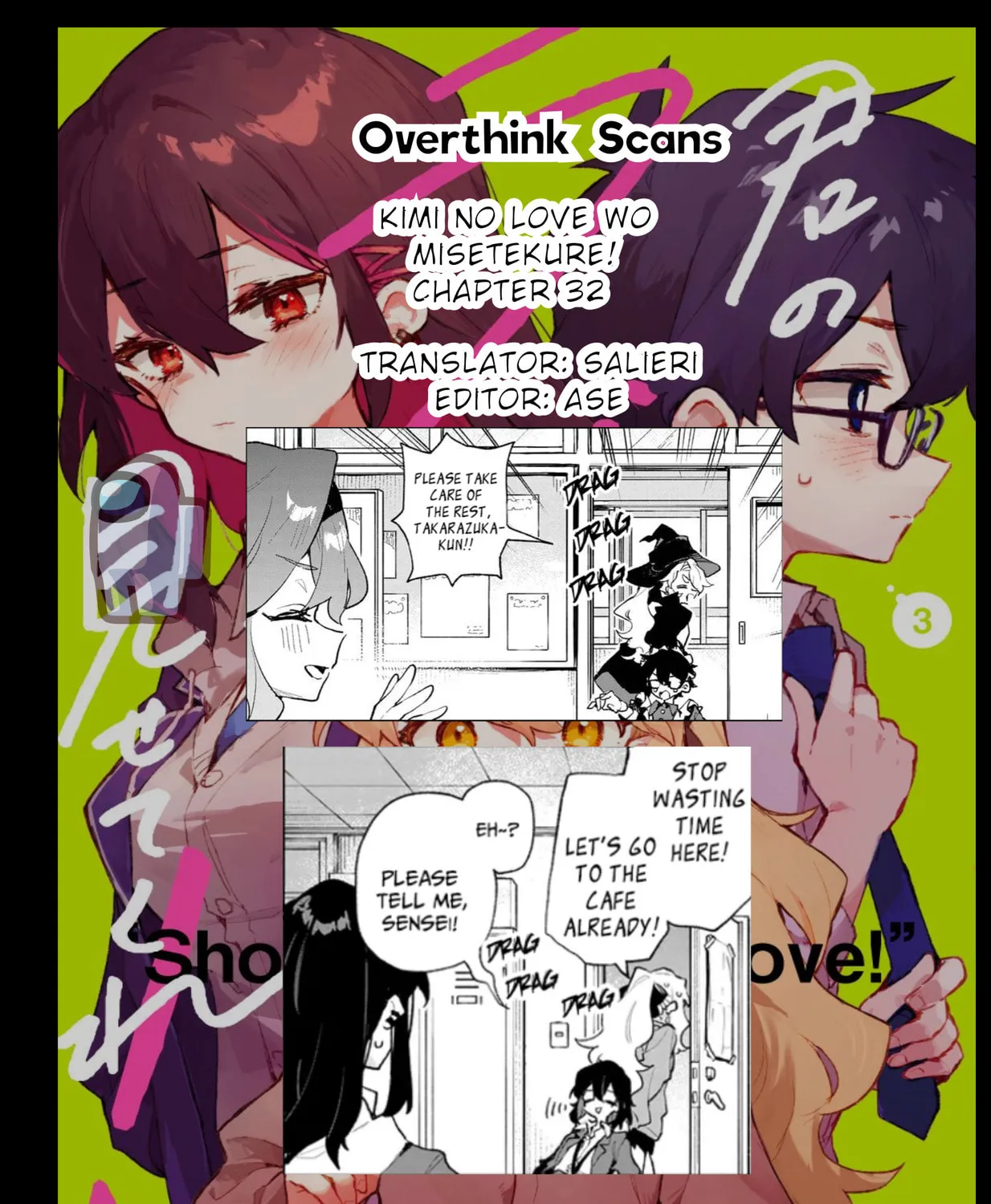 Kimi no Love wo Misetekure! Chapter 32 page 24 - 