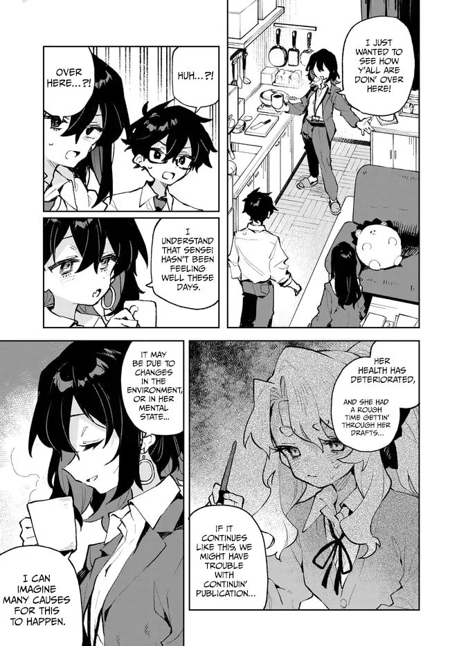 Kimi no Love wo Misetekure! Chapter 32 page 7 - 