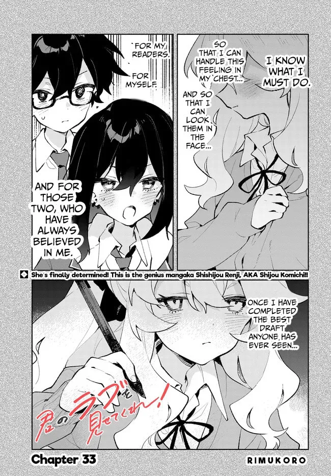 Kimi no Love wo Misetekure! Chapter 33 page 1 - 