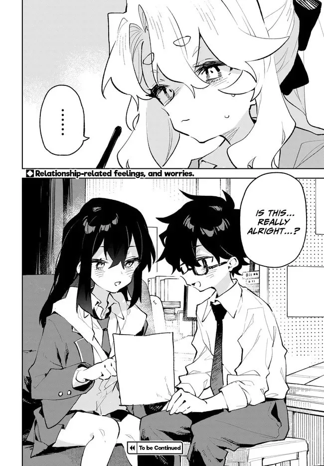 Kimi no Love wo Misetekure! Chapter 34 page 16 - 