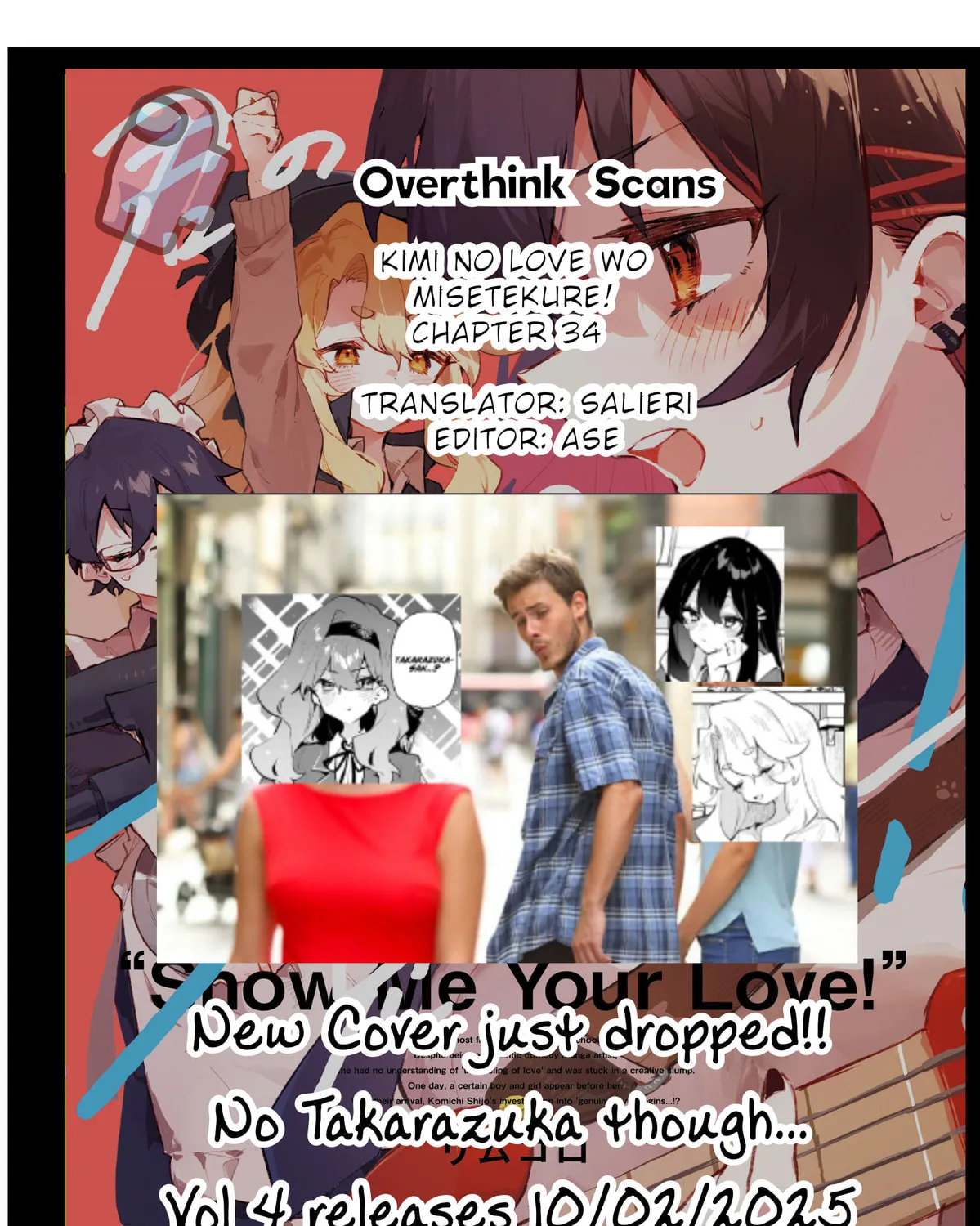 Kimi no Love wo Misetekure! Chapter 34 page 20 - 