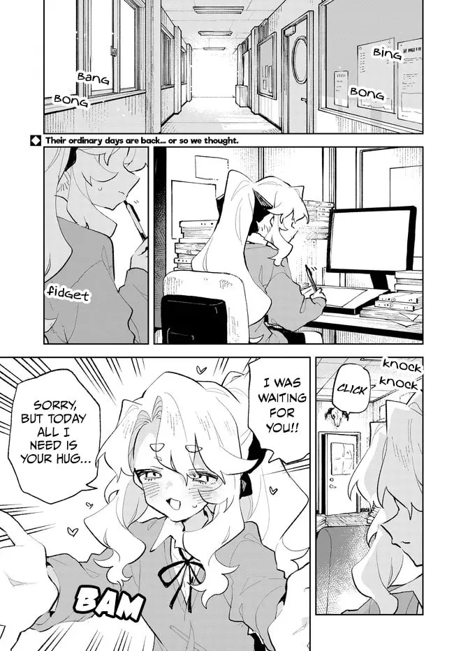 Kimi no Love wo Misetekure! Chapter 38 page 1 - 