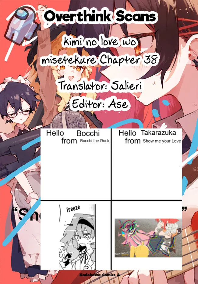 Kimi no Love wo Misetekure! Chapter 38 page 23 - 