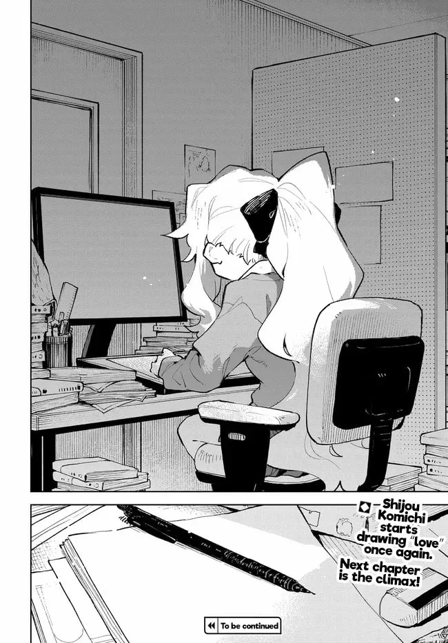 Kimi no Love wo Misetekure! Chapter 39 page 16 - 