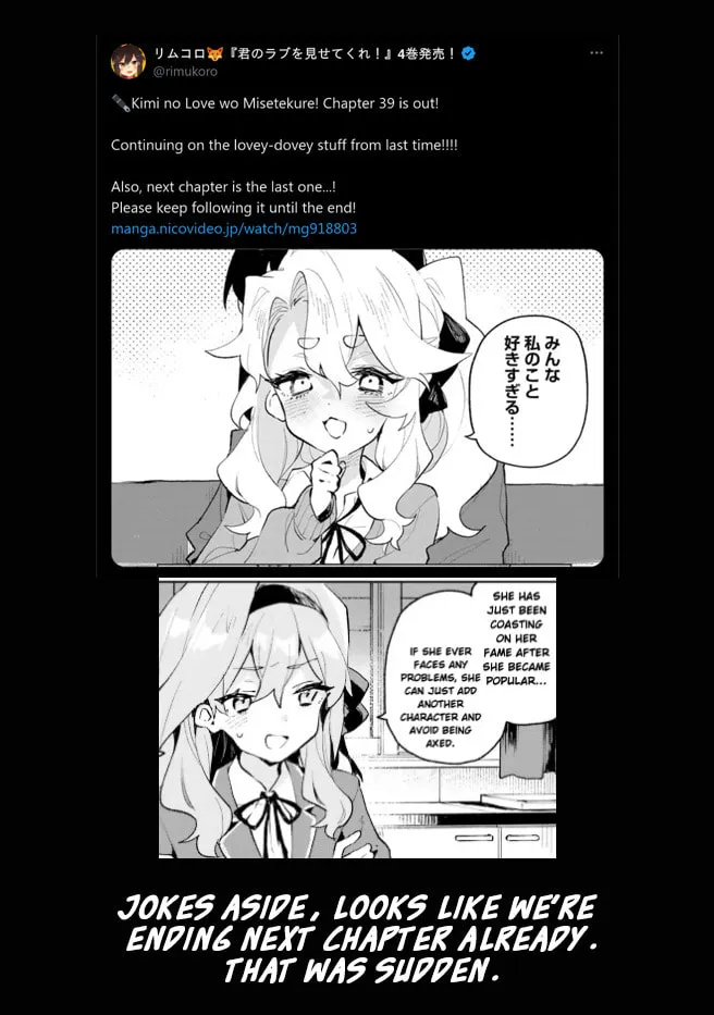 Kimi no Love wo Misetekure! Chapter 39 page 17 - 