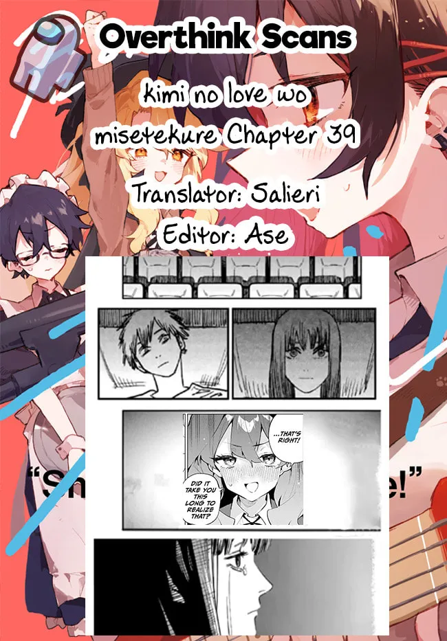 Kimi no Love wo Misetekure! Chapter 39 page 20 - 
