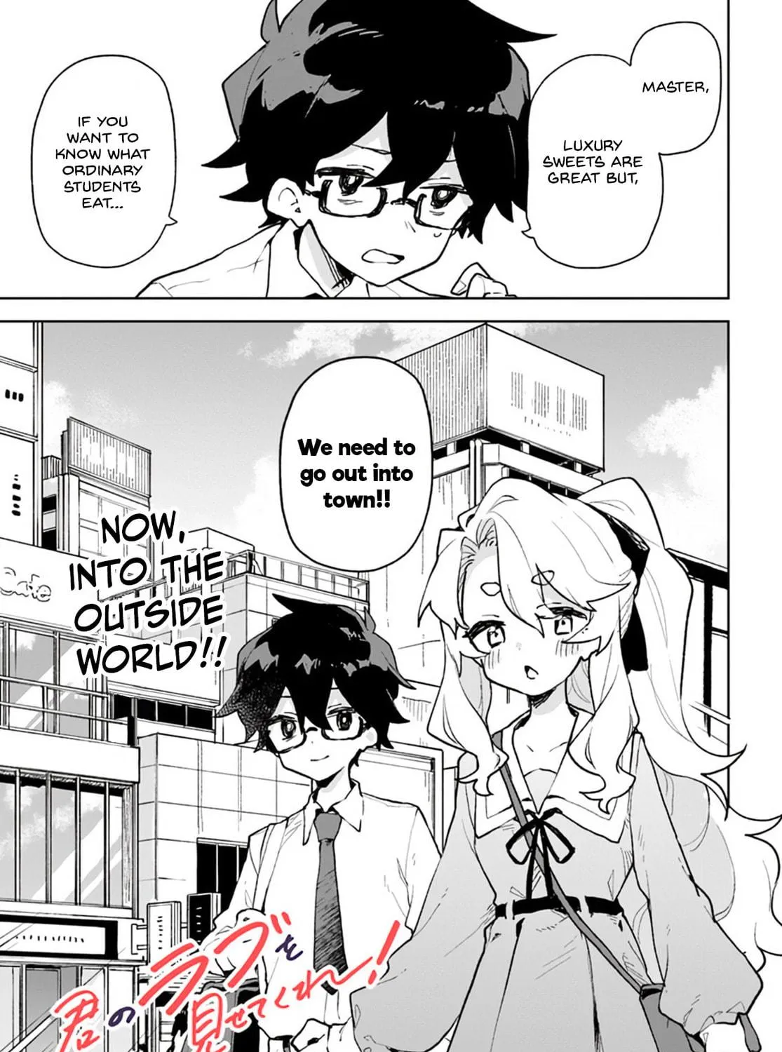 Kimi no Love wo Misetekure! Chapter 4 page 5 - 