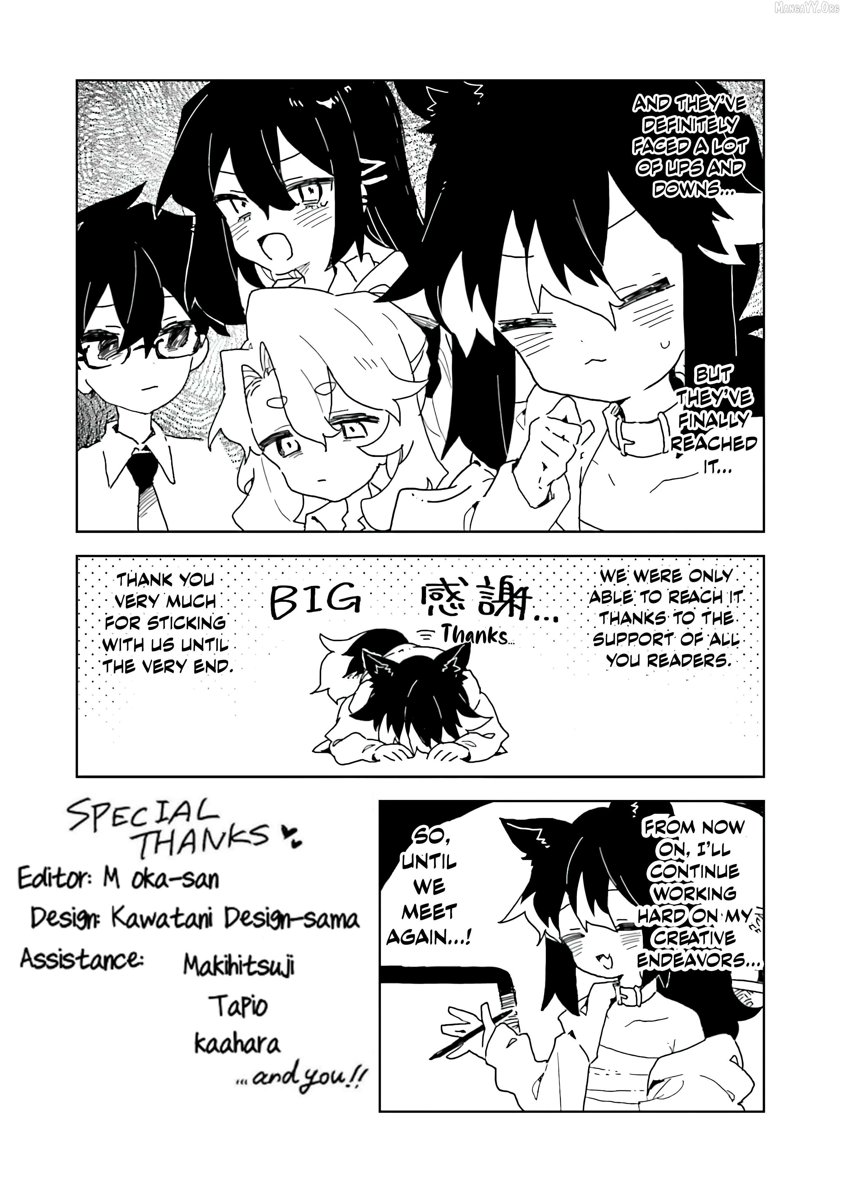 Kimi no Love wo Misetekure! Chapter 40.5 page 14 - 