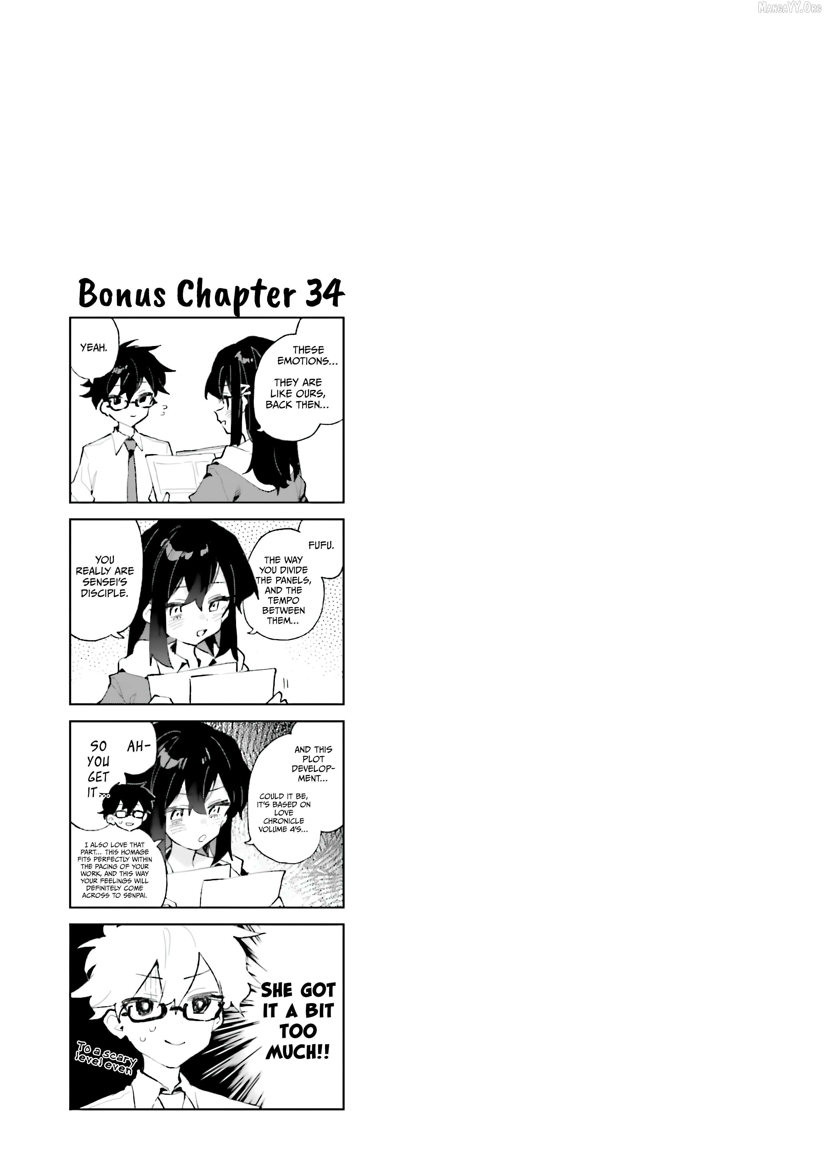 Kimi no Love wo Misetekure! Chapter 40.5 page 17 - 