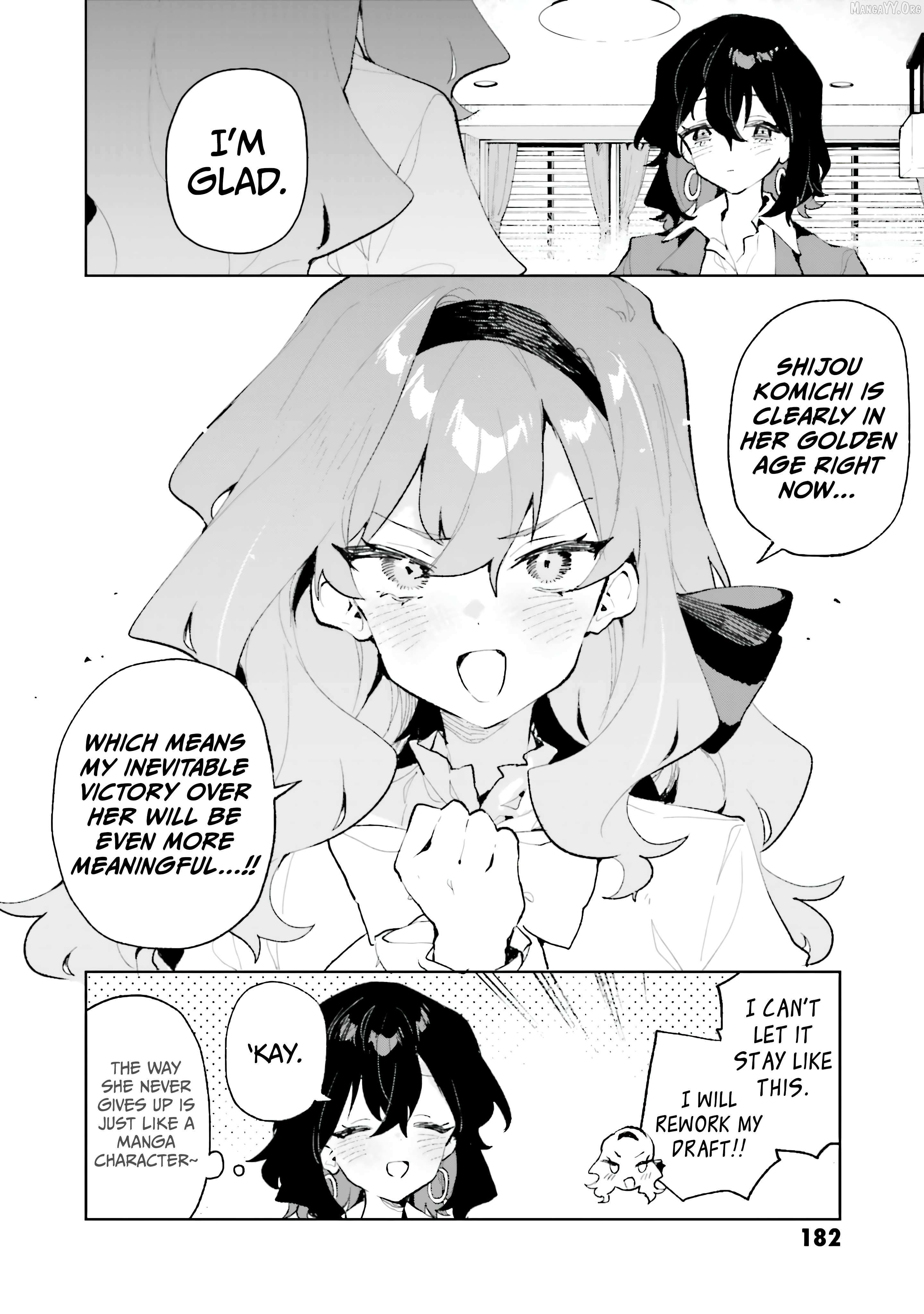 Kimi no Love wo Misetekure! Chapter 40.5 page 3 - 