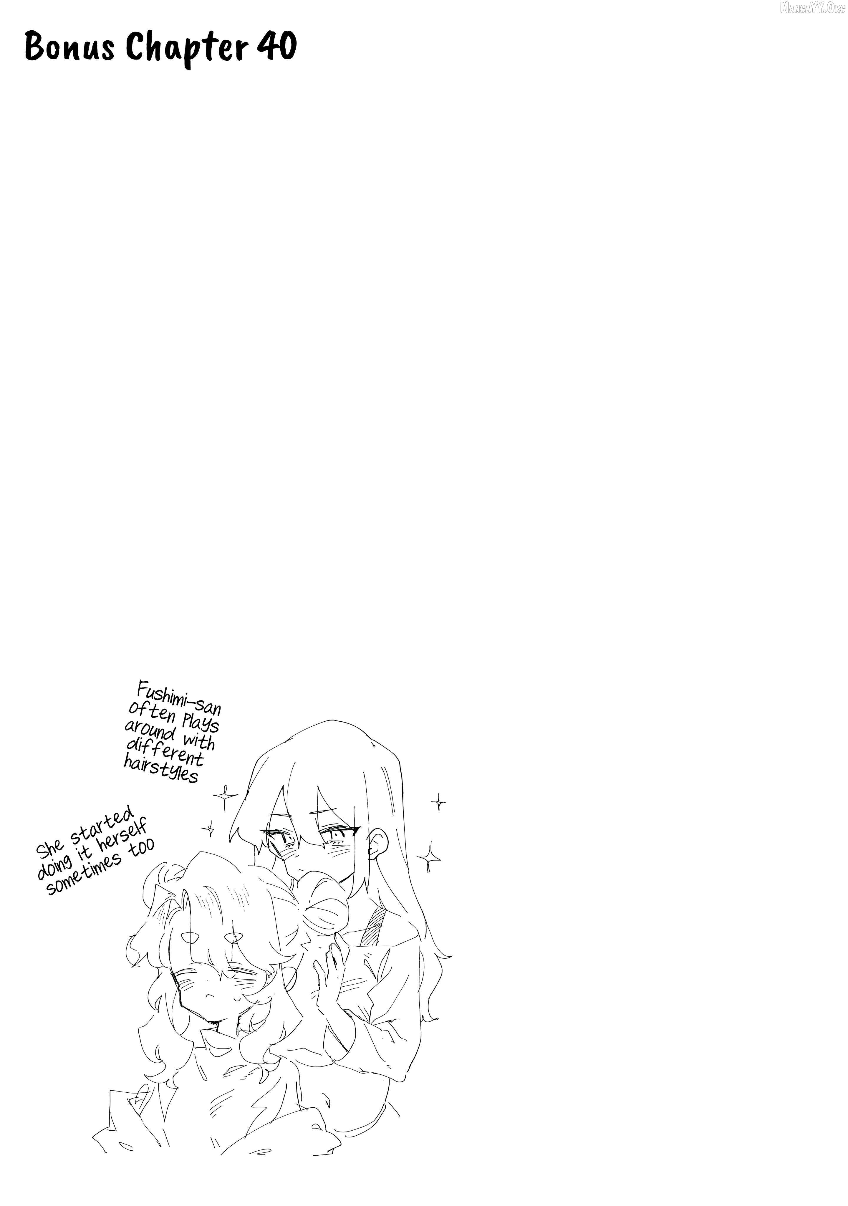 Kimi no Love wo Misetekure! Chapter 40.5 page 23 - 