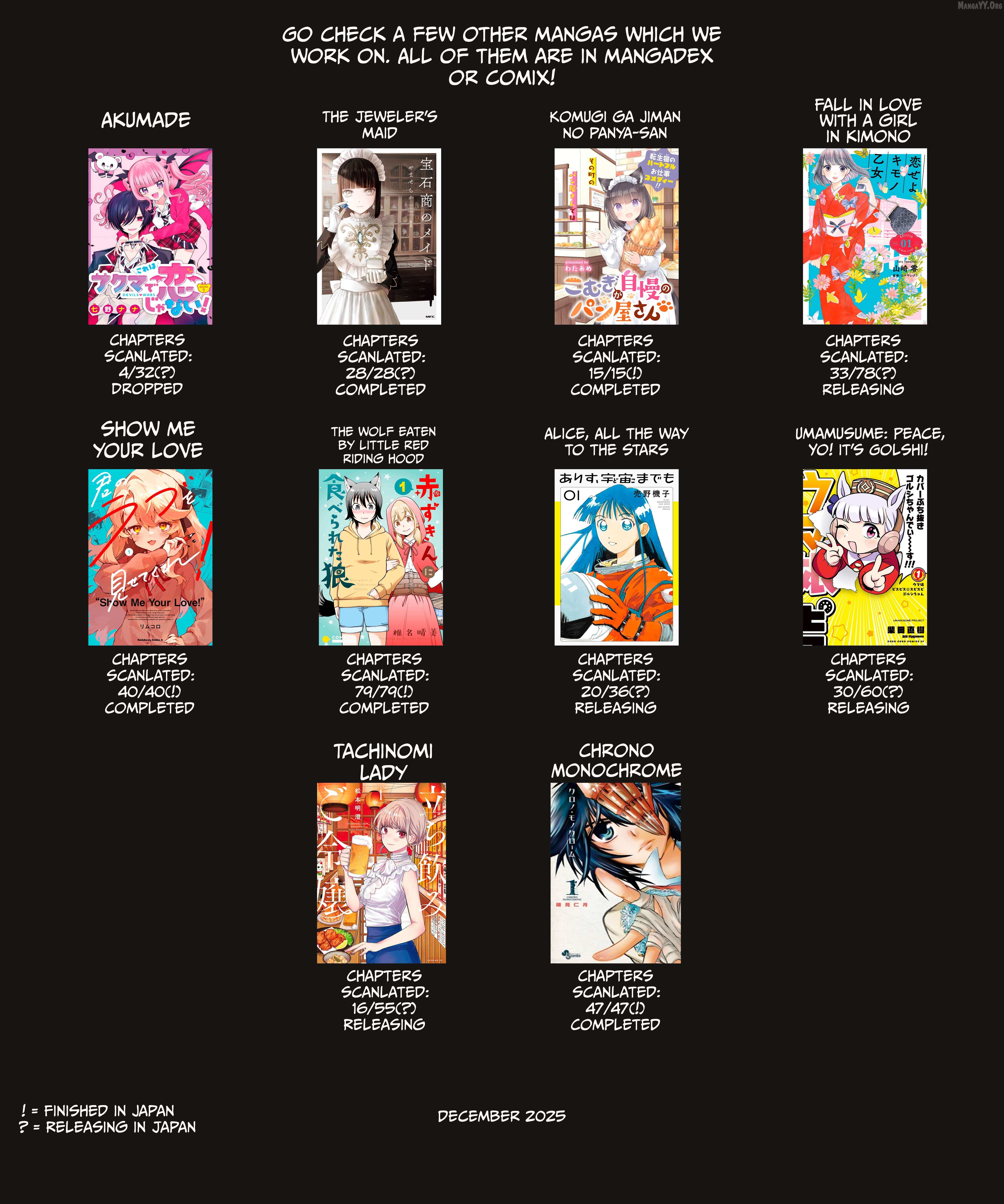 Kimi no Love wo Misetekure! Chapter 40.5 page 27 - 