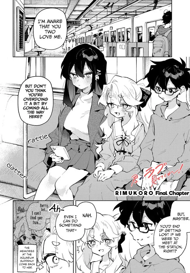 Kimi no Love wo Misetekure! Chapter 40 page 2 - 