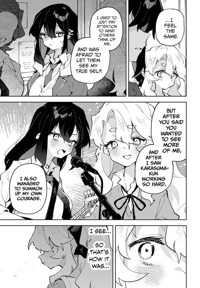 Kimi no Love wo Misetekure! Chapter 40 page 13 - 