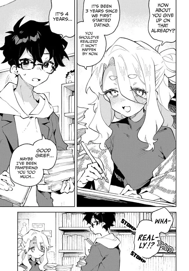 Kimi no Love wo Misetekure! Chapter 40 page 17 - 