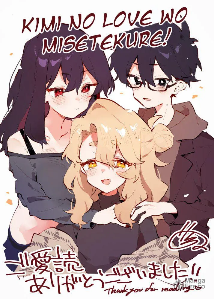 Kimi no Love wo Misetekure! Chapter 40 page 25 - 