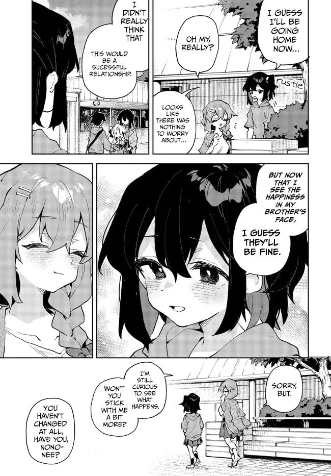 Kimi no Love wo Misetekure! Chapter 40 page 7 - 
