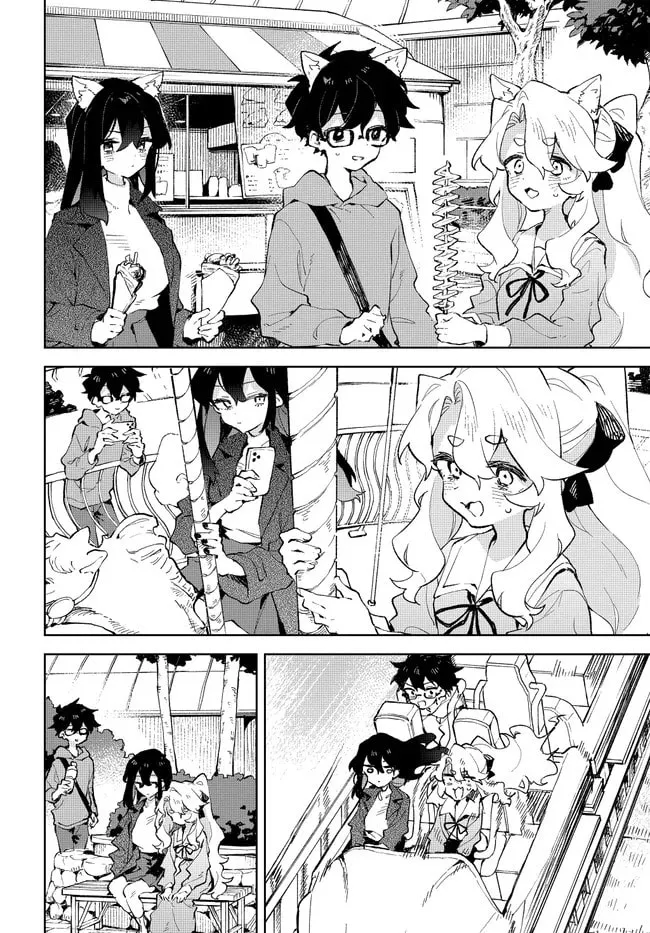 Kimi no Love wo Misetekure! Chapter 40 page 8 - 