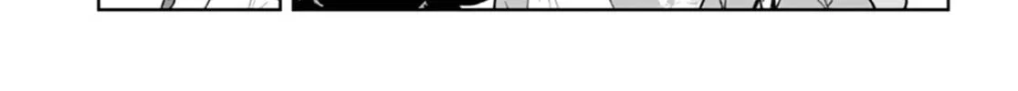 Kimi no Love wo Misetekure! Chapter 5 page 14 - 