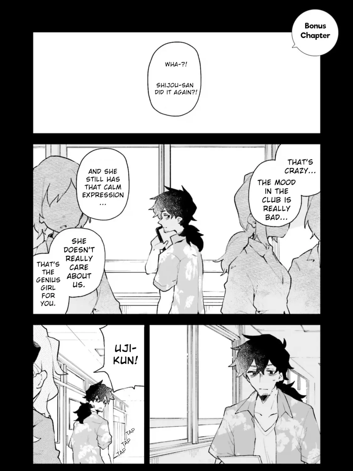 Kimi no Love wo Misetekure! Chapter 6.9 page 1 - 