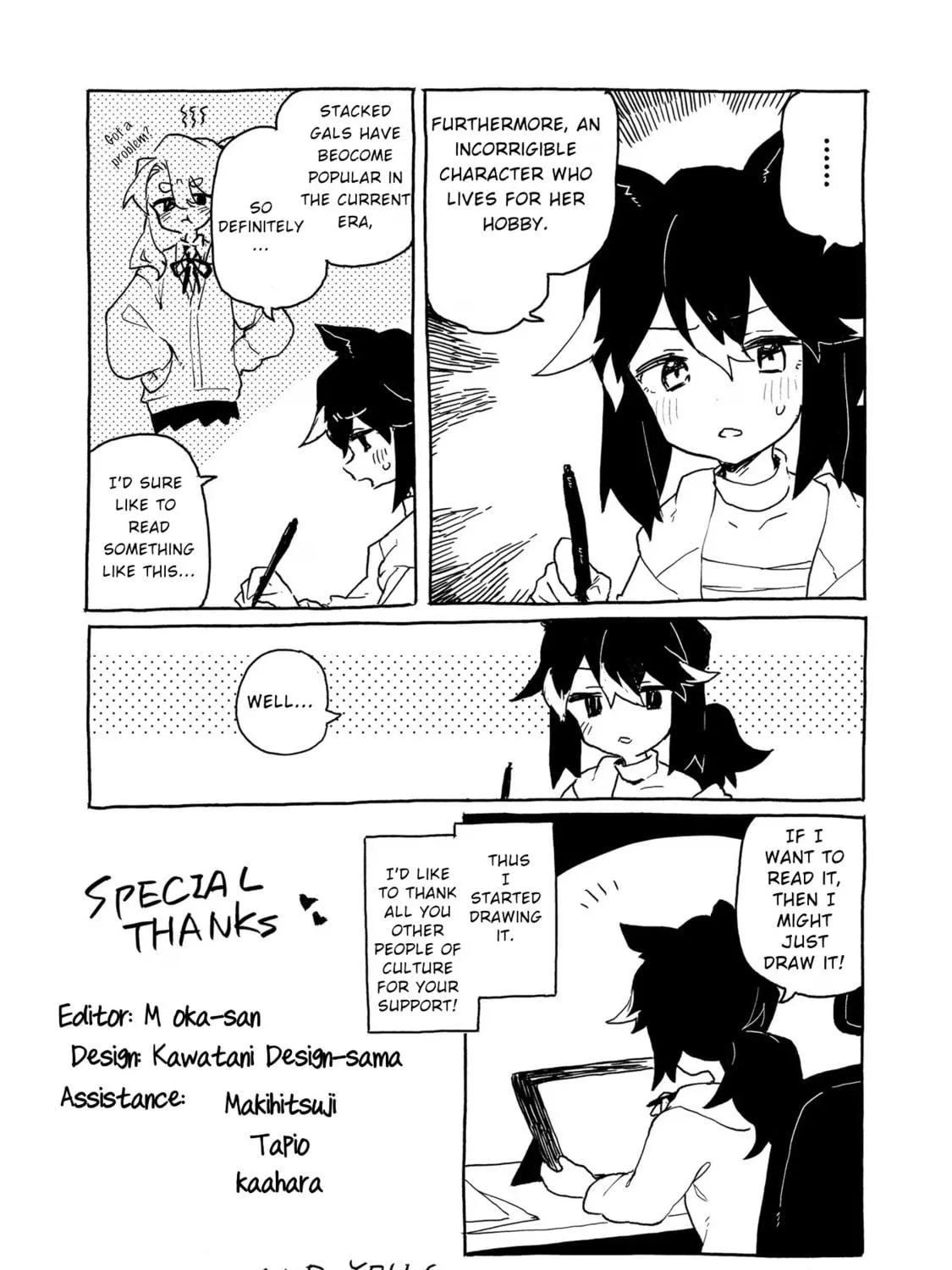 Kimi no Love wo Misetekure! Chapter 6.9 page 19 - 