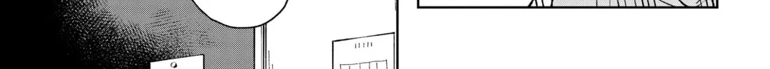 Kimi no Love wo Misetekure! Chapter 6 page 14 - 