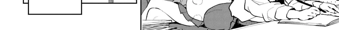 Kimi no Love wo Misetekure! Chapter 6 page 4 - 