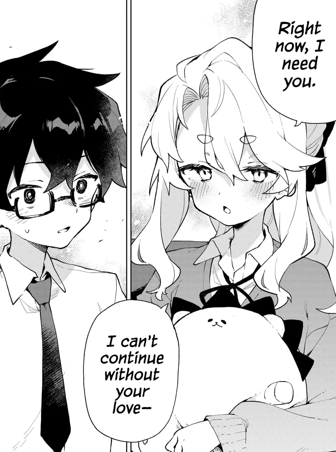 Kimi no Love wo Misetekure! Chapter 6 page 33 - 