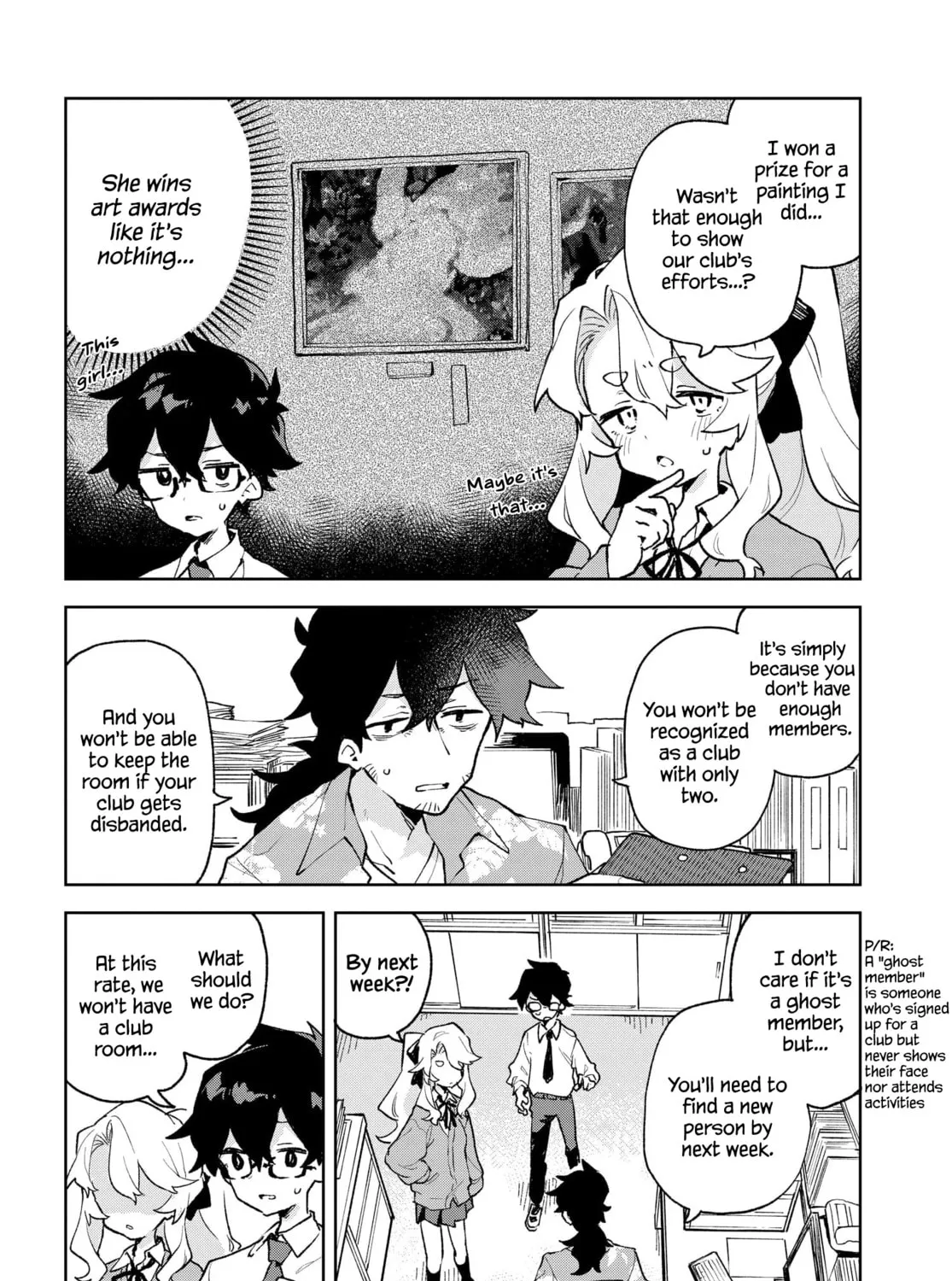 Kimi no Love wo Misetekure! Chapter 6 page 7 - 