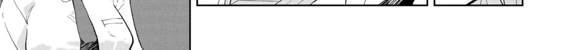 Kimi no Love wo Misetekure! Chapter 7 page 26 - 