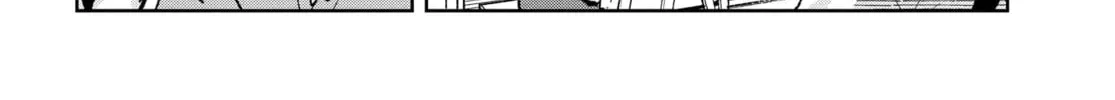 Kimi no Love wo Misetekure! Chapter 7 page 28 - 