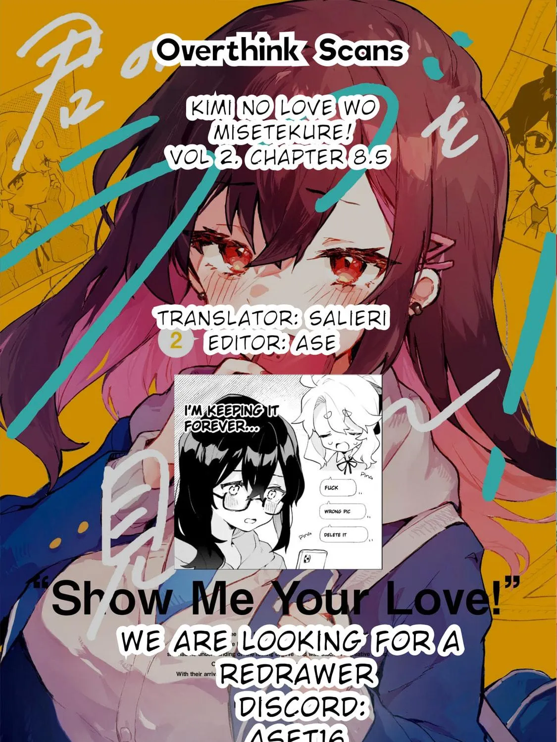 Kimi no Love wo Misetekure! Chapter 8.5 page 19 - 