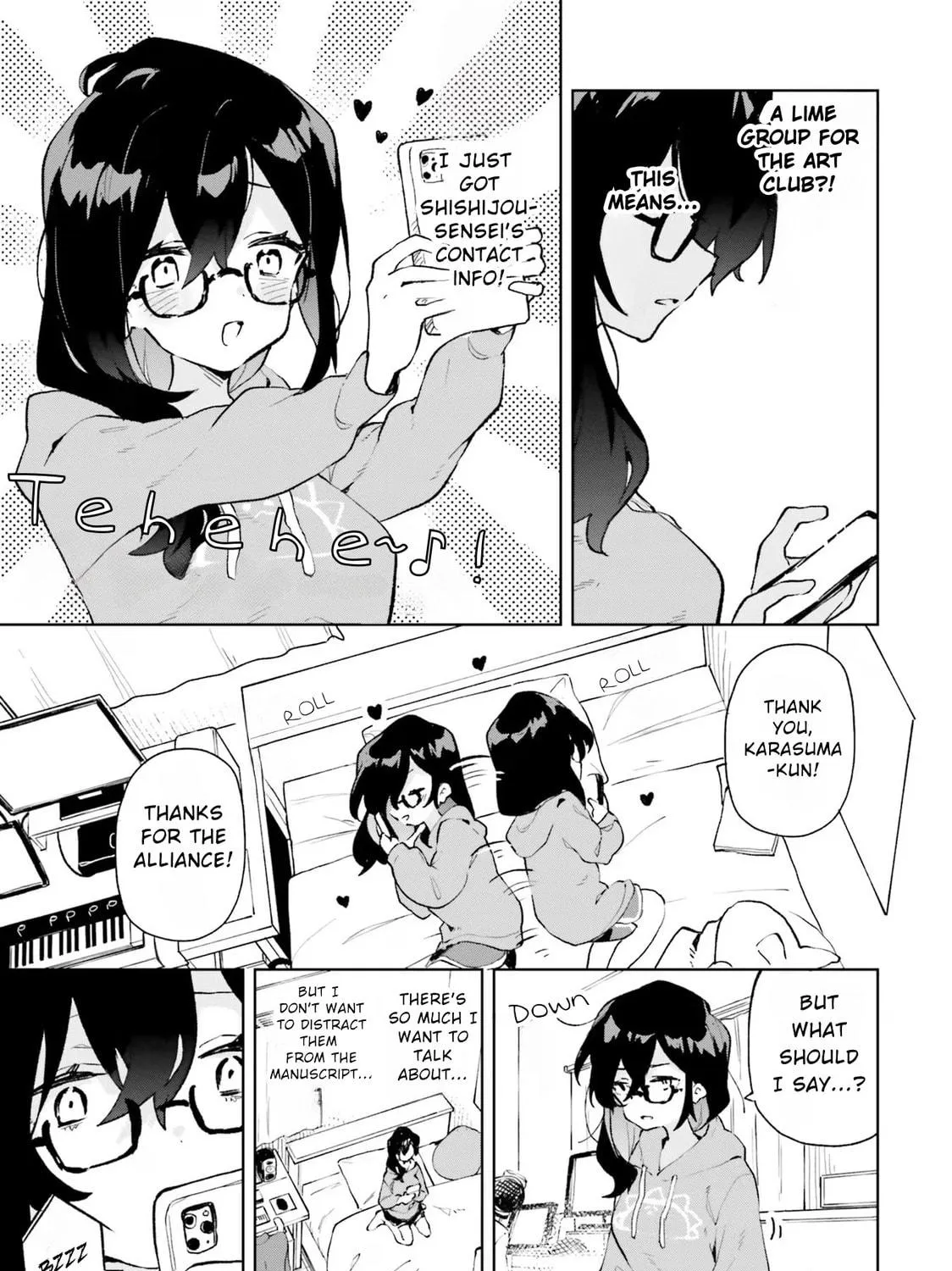 Kimi no Love wo Misetekure! Chapter 8.5 page 5 - 