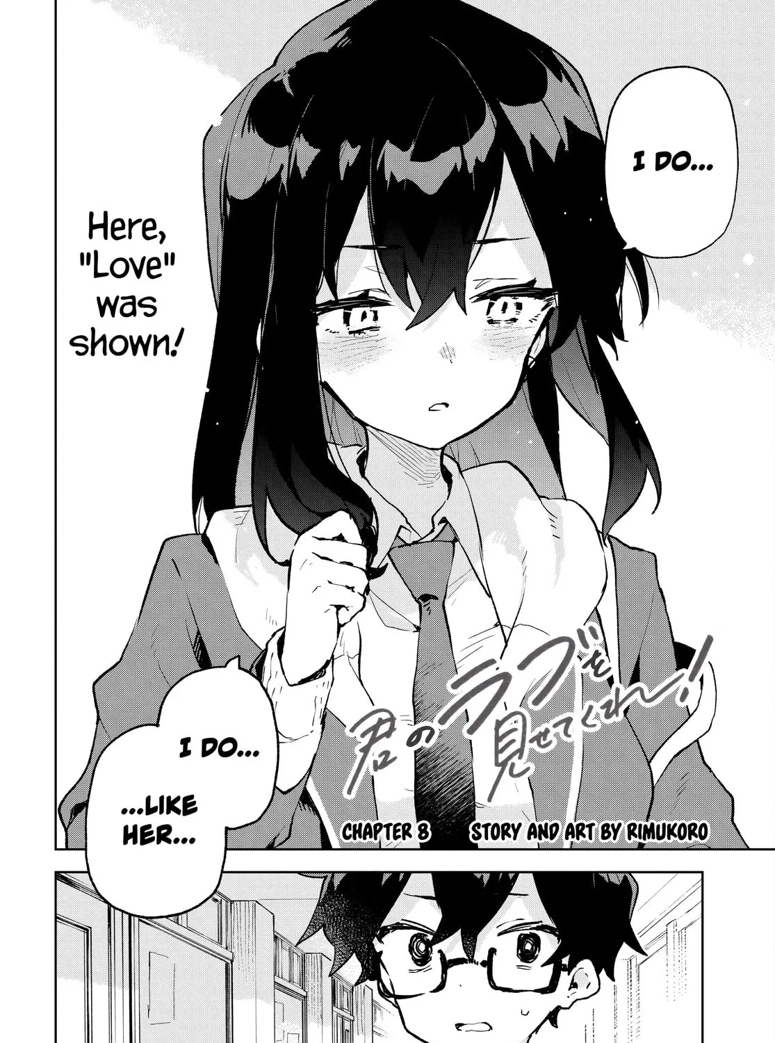 Kimi no Love wo Misetekure! Chapter 8 page 3 - 