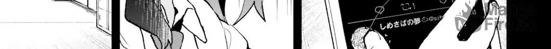 Kimi no Love wo Misetekure! Chapter 9 page 18 - 