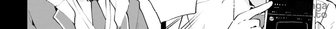 Kimi no Love wo Misetekure! Chapter 9 page 20 - 