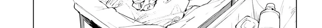 Kimi no Love wo Misetekure! Chapter 9 page 26 - 