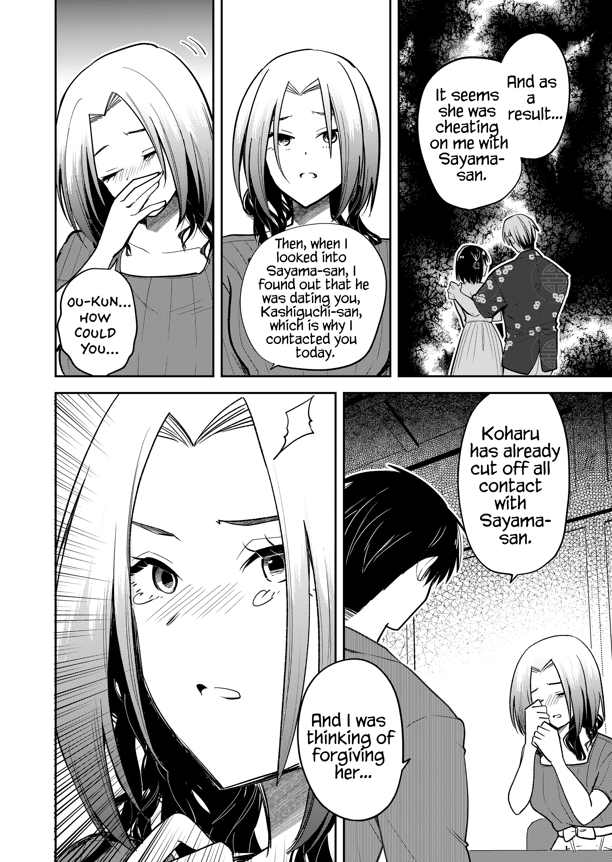 Kimi no Mae de Kimi Igai o Daku Chapter 40 page 11 - 