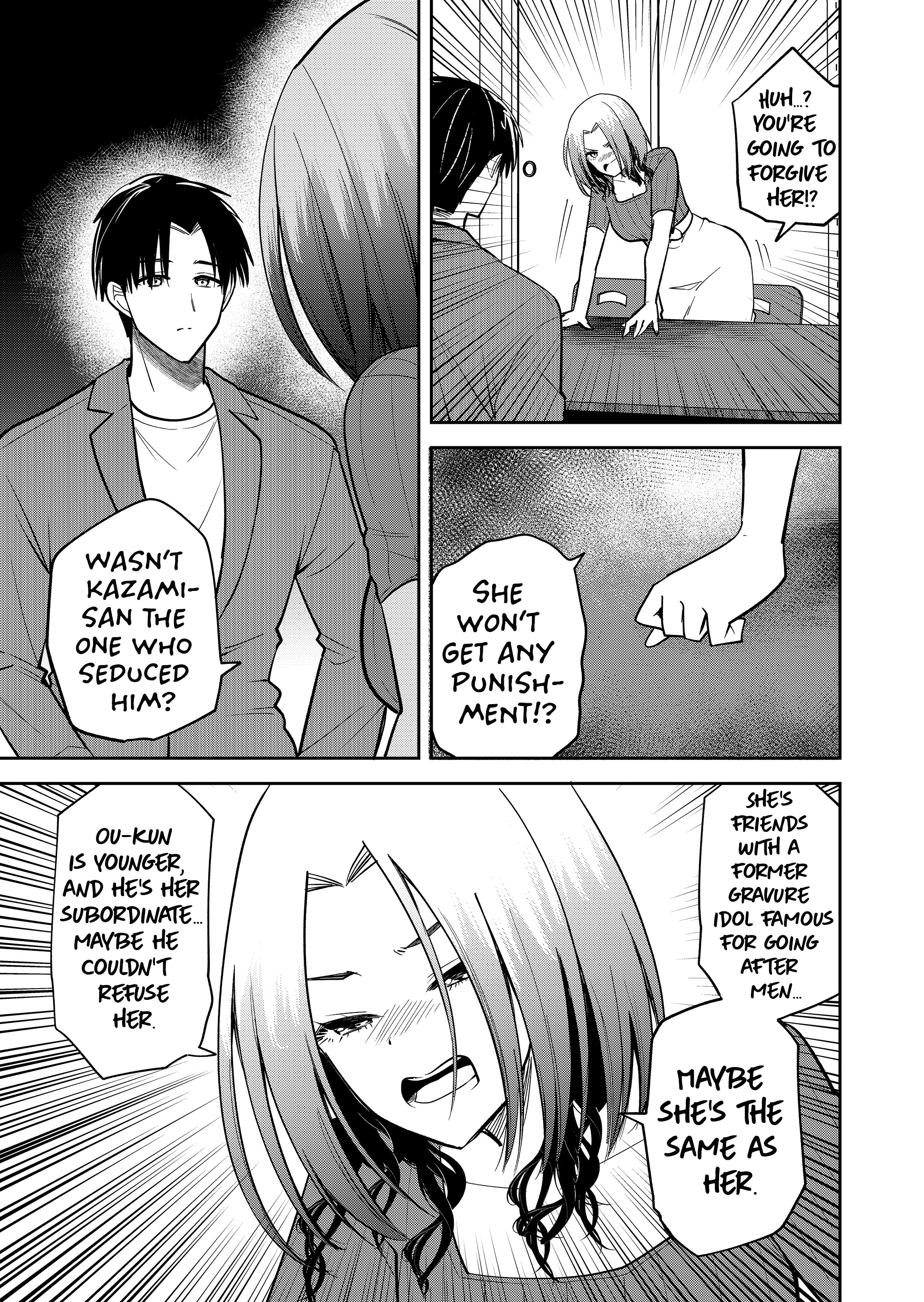Kimi no Mae de Kimi Igai o Daku Chapter 40 page 12 - 