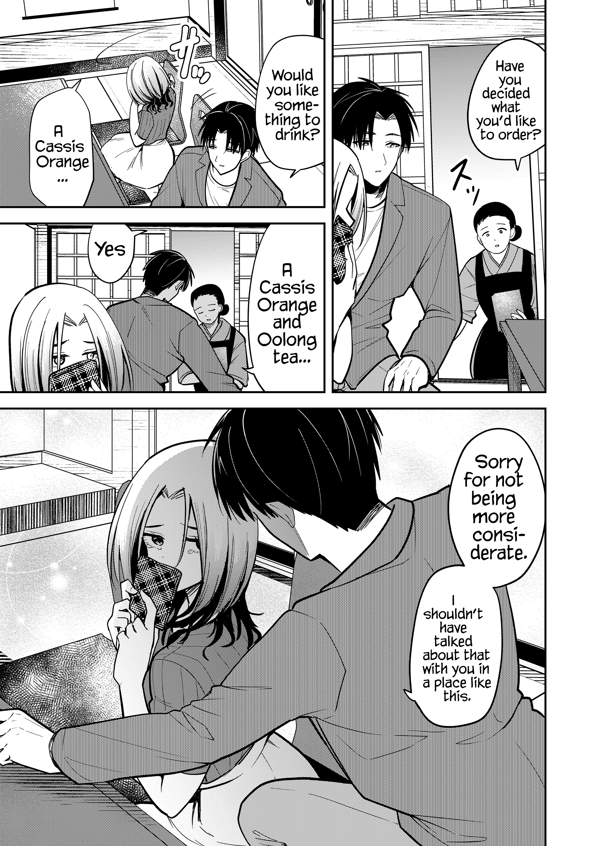 Kimi no Mae de Kimi Igai o Daku Chapter 40 page 14 - 
