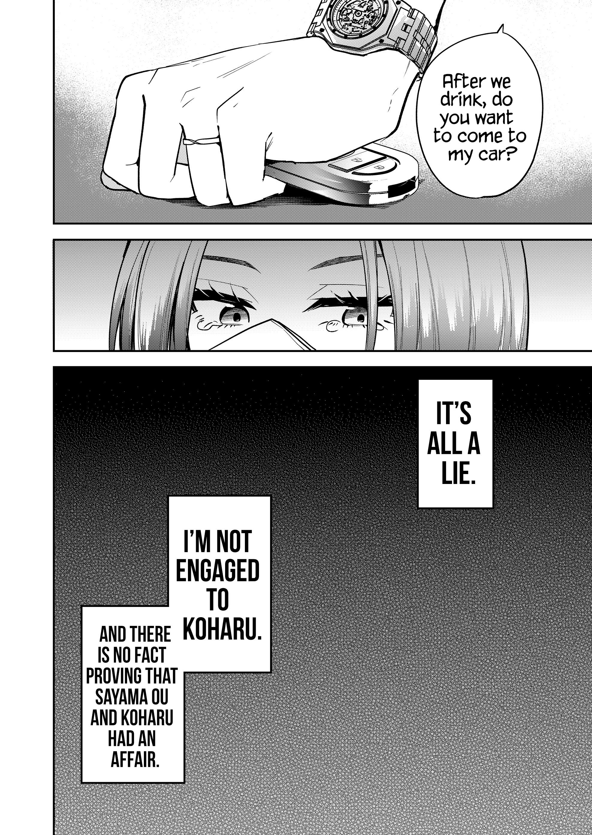 Kimi no Mae de Kimi Igai o Daku Chapter 40 page 15 - 