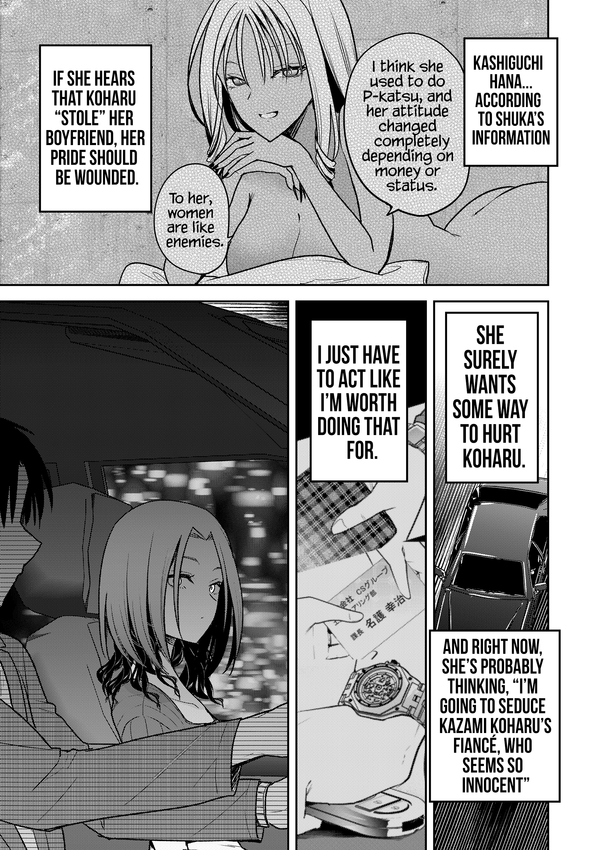 Kimi no Mae de Kimi Igai o Daku Chapter 40 page 16 - 