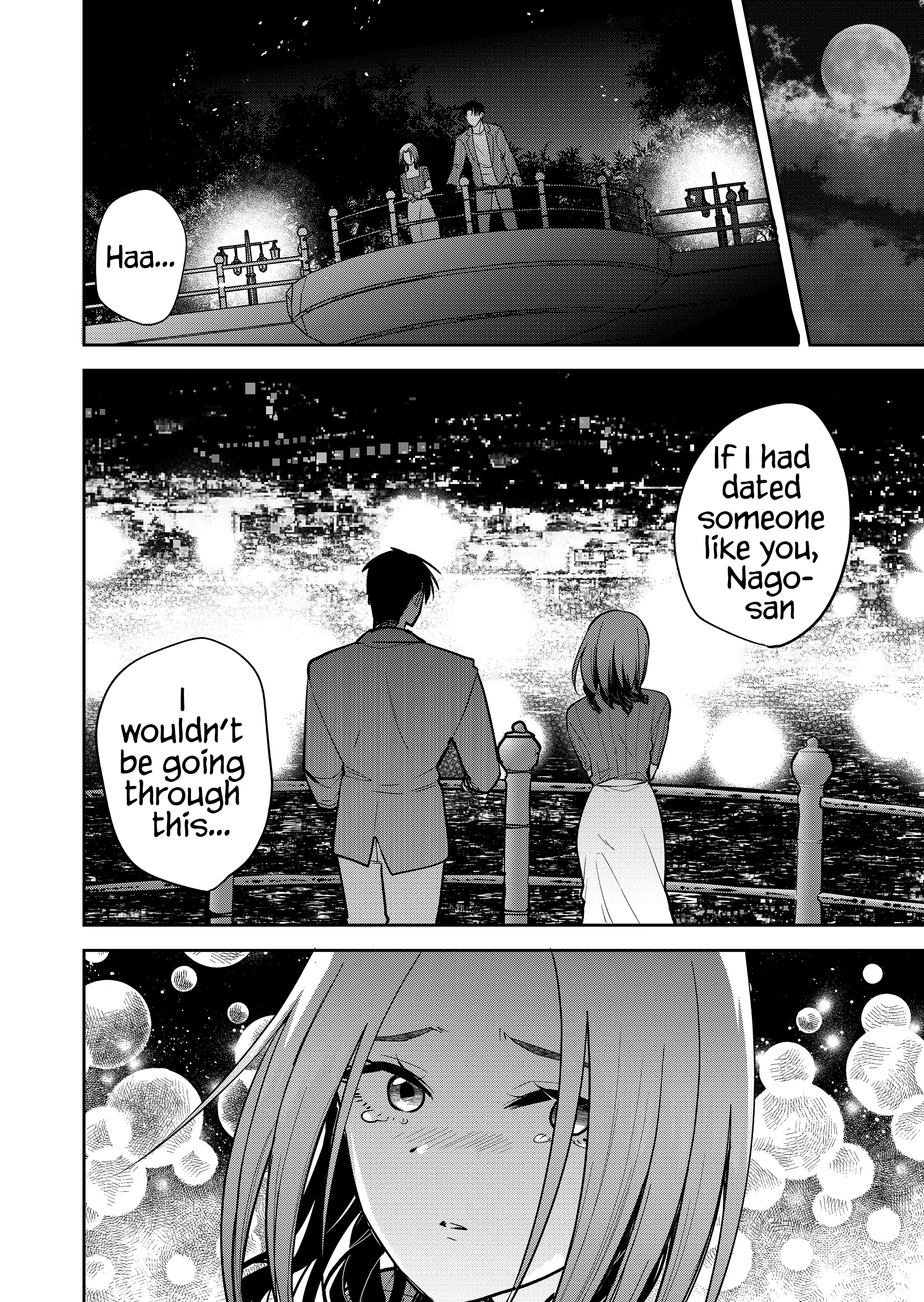 Kimi no Mae de Kimi Igai o Daku Chapter 40 page 17 - 