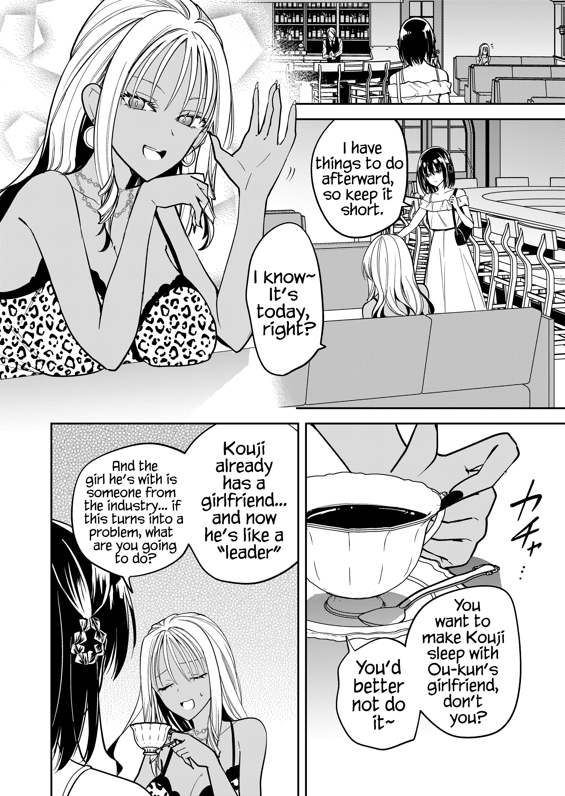 Kimi no Mae de Kimi Igai o Daku Chapter 40 page 7 - 