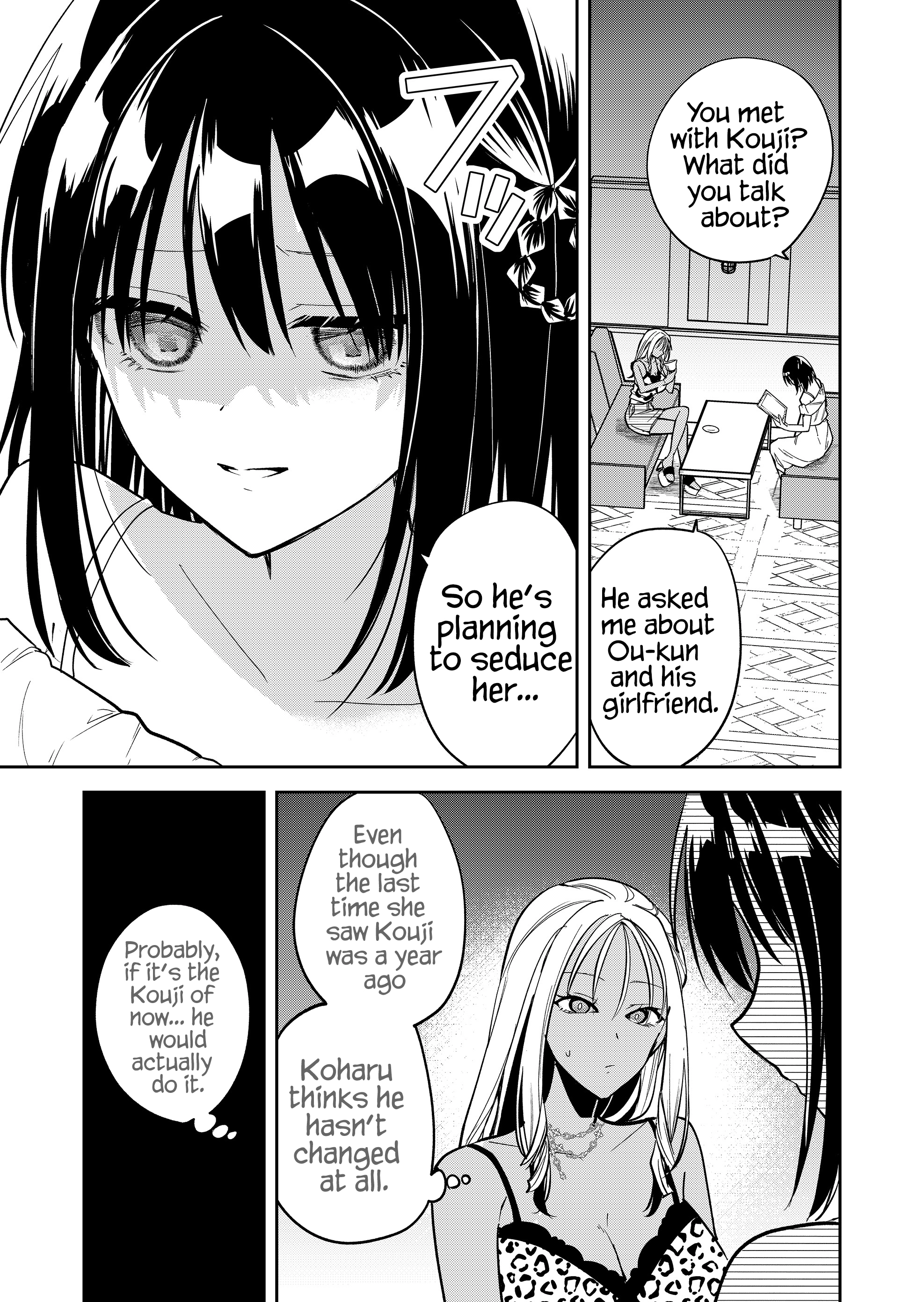 Kimi no Mae de Kimi Igai o Daku Chapter 40 page 8 - 