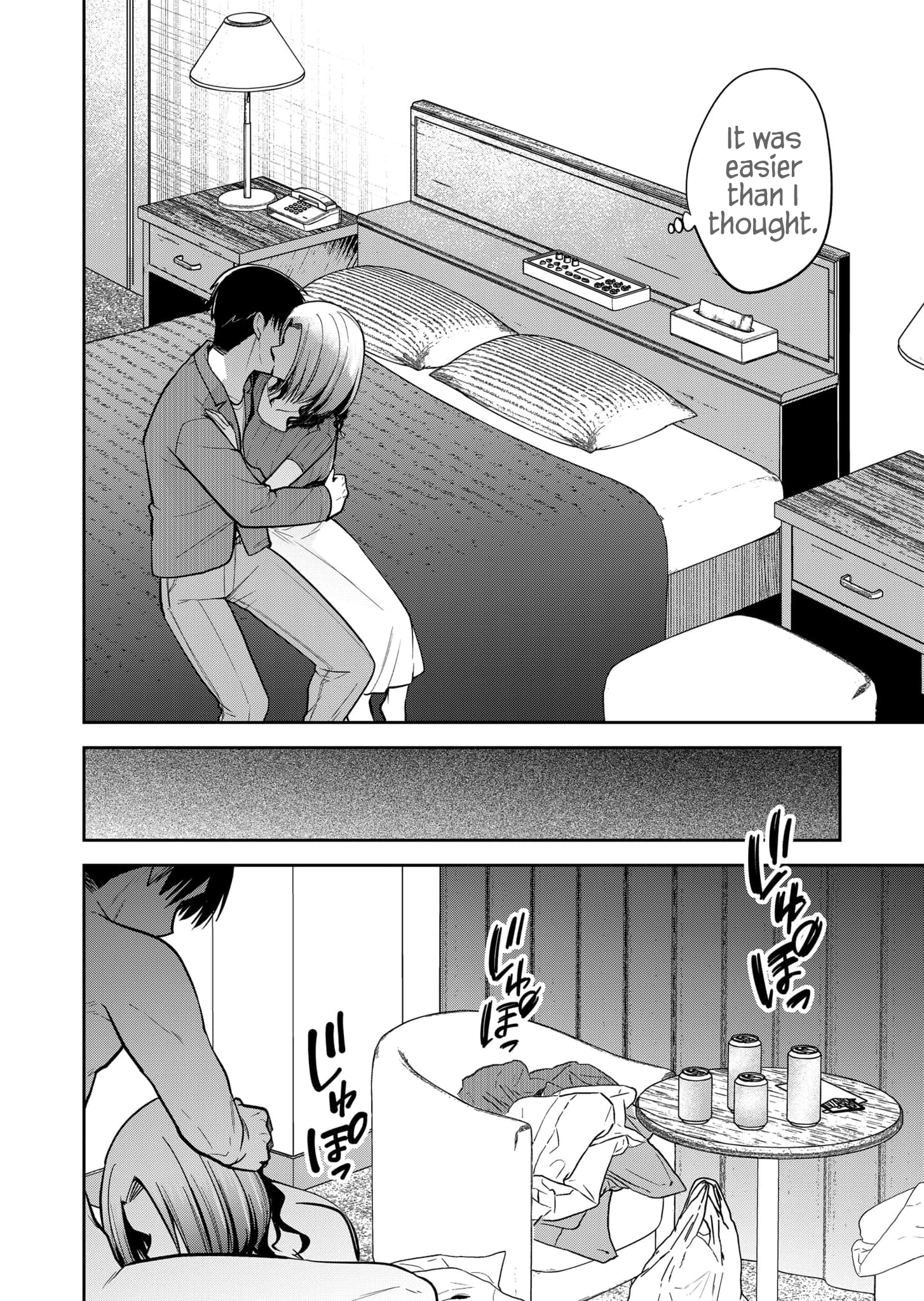 Kimi no Mae de Kimi Igai o Daku Chapter 41 page 11 - 