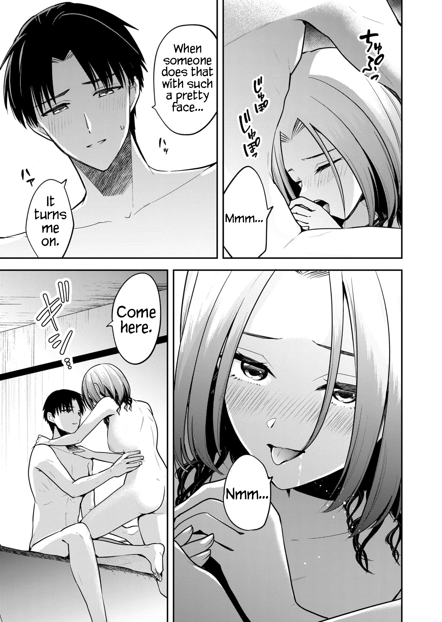 Kimi no Mae de Kimi Igai o Daku Chapter 41 page 12 - 